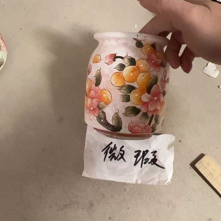 轻***ღ满38包邮 景德镇幸运花盆