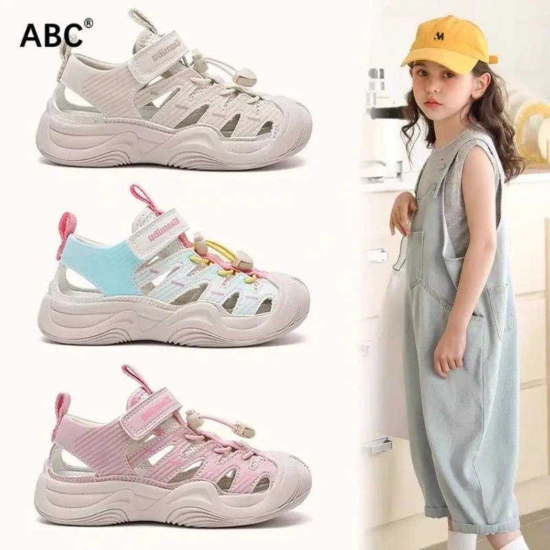 ABC儿童2025夏季新款女童凉鞋包头透气中性款软底厚底多巴胺百搭