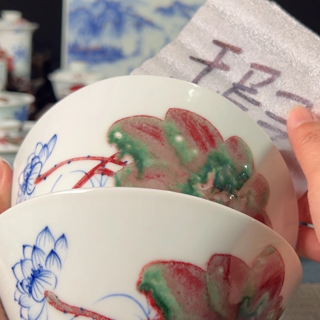 杯蜗****步原矿青花釉里红瓷器