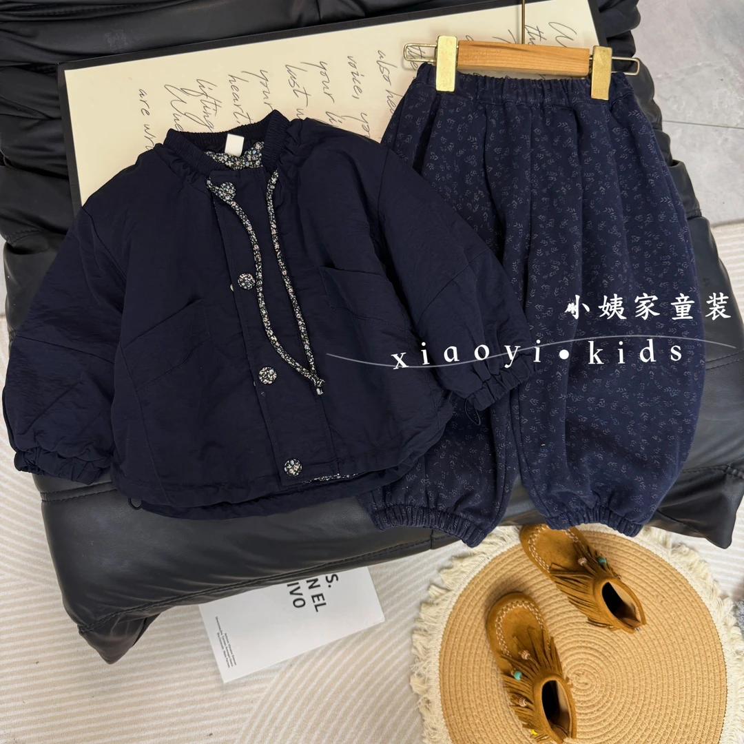 女童秋冬新款夹棉外套女宝宝碎花休闲裤时尚百搭套装