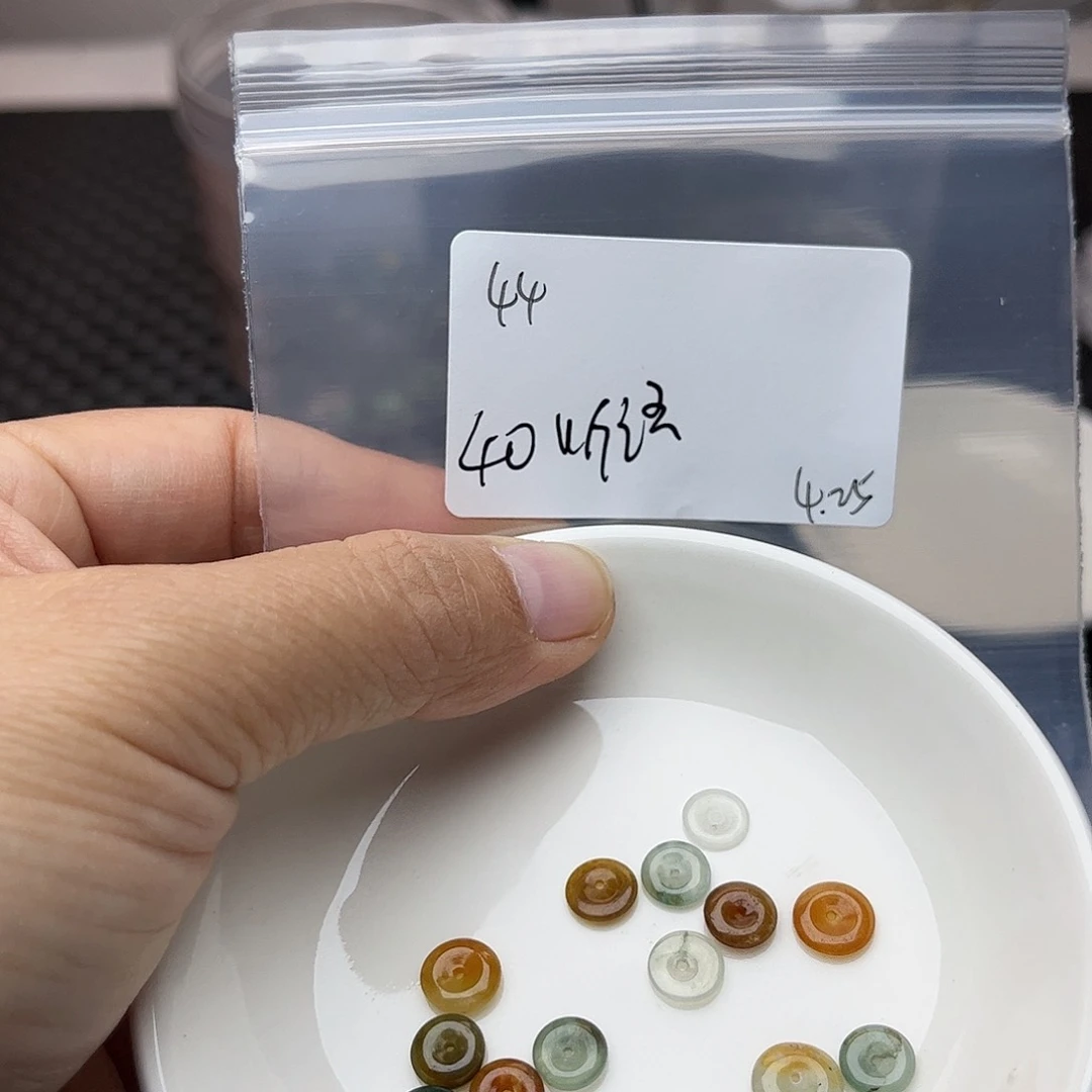 翡翠未镶嵌颈饰听*语不