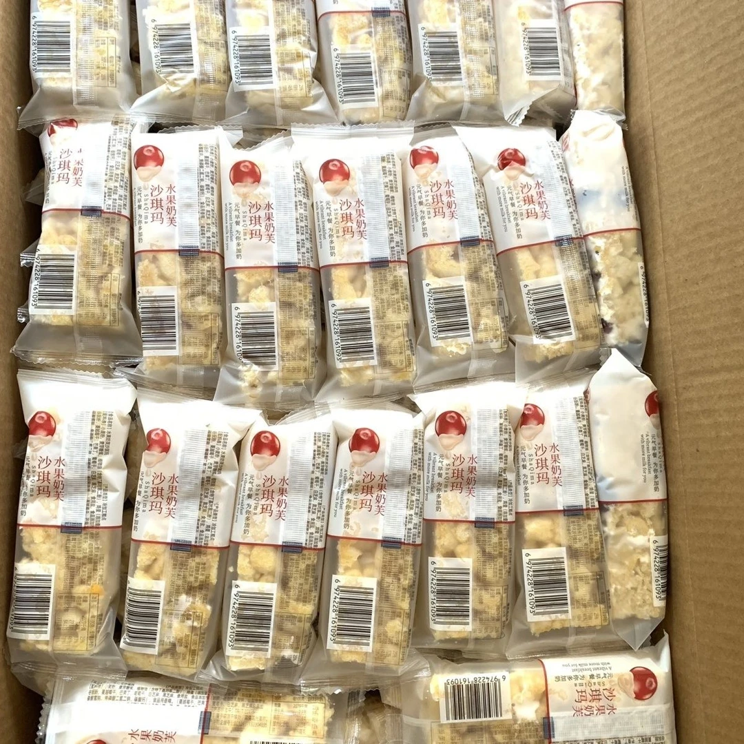 谷焙奇网红沙琪玛水果奶芙杏仁奶芙奶盖沙琪玛独立包装泡芙沙琪玛