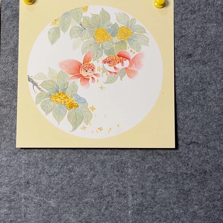 竖款大鱼书画艺术作品