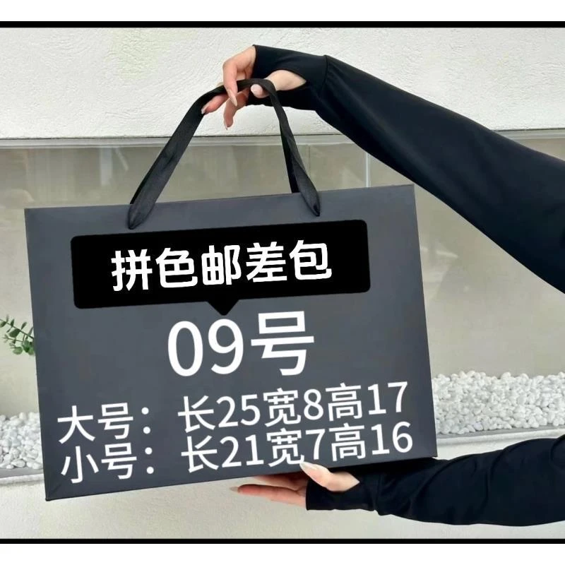 2025新款休闲时尚百搭轻奢爆款单肩手提斜邮差女包包