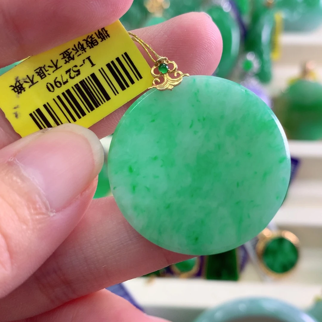 吊坠(不含链)18K金镶嵌翡翠