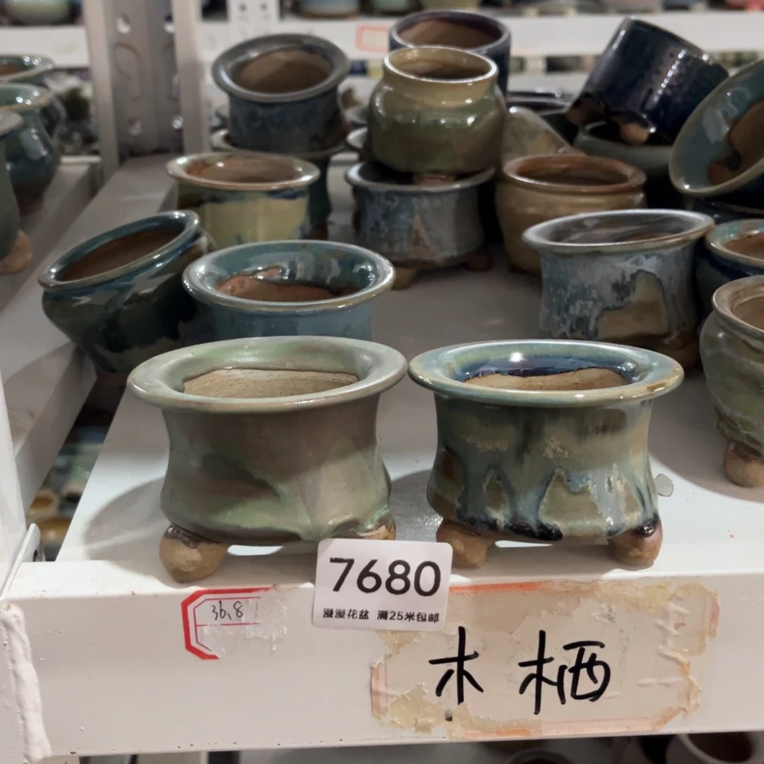 7680内口5.5景德镇手工制作