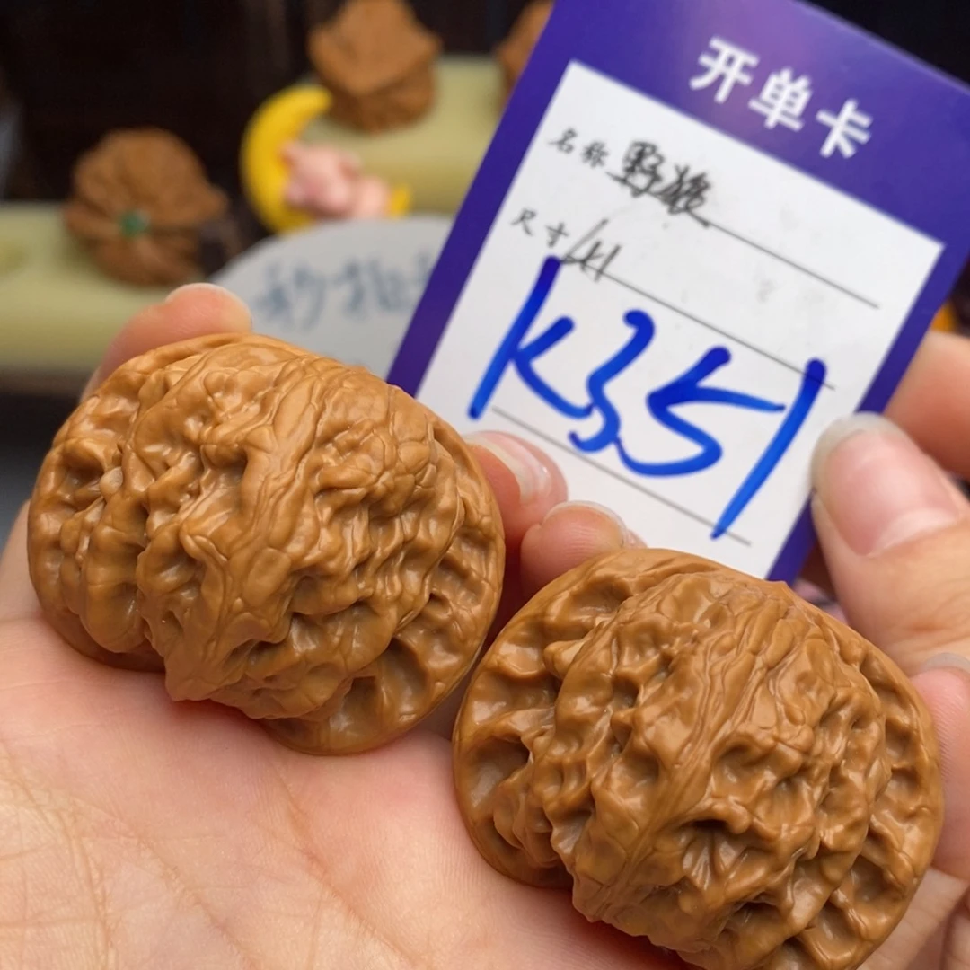 文玩核桃吊坠野狼
