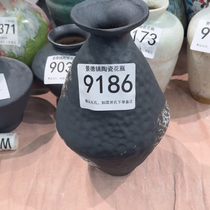 瓷片景德镇高温花器编码9186高30口4默认无孔