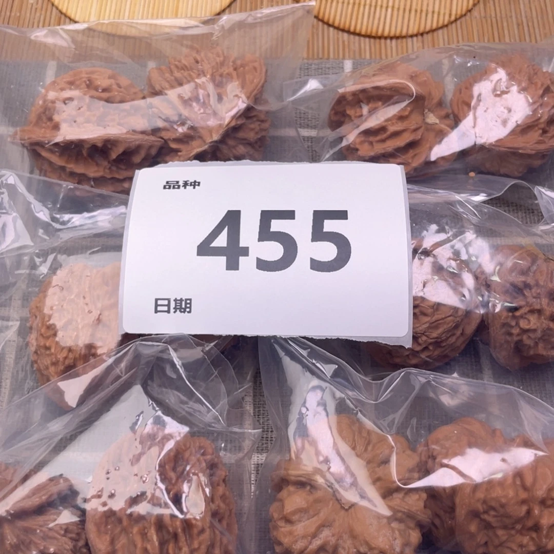 把件文玩核桃455号6对带练手蛙