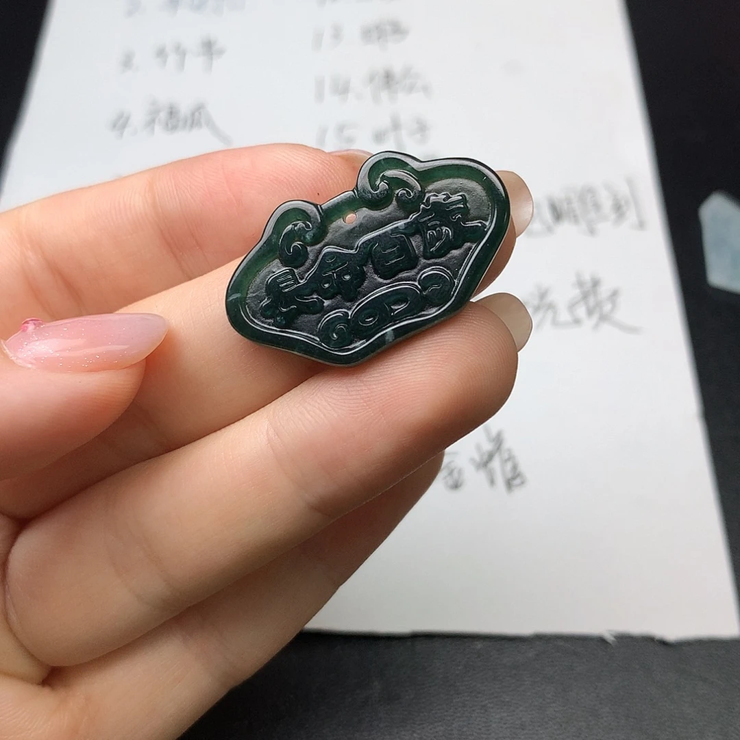 翡翠未镶嵌颈饰翡翠吊坠未镶嵌