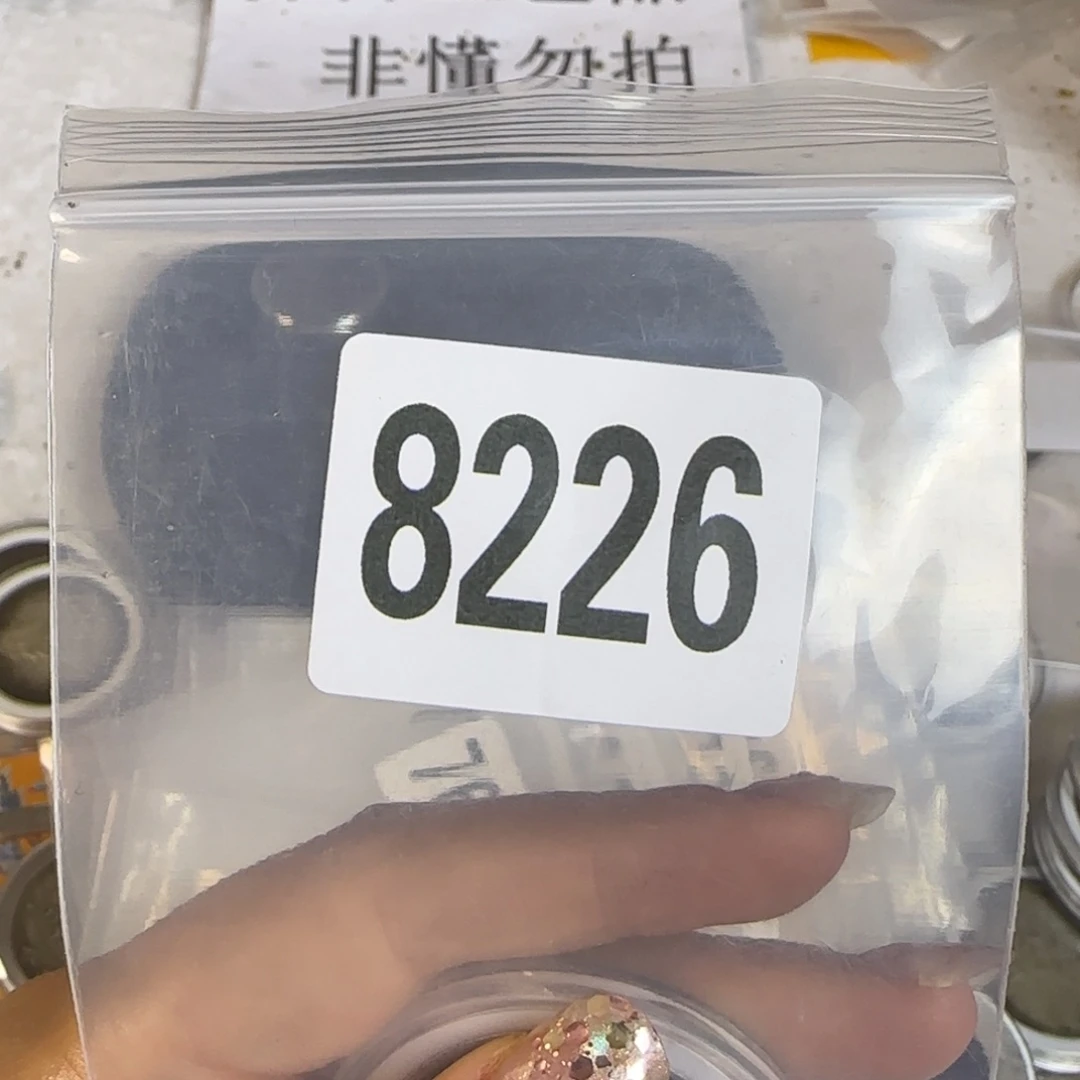 新号开播福利多多