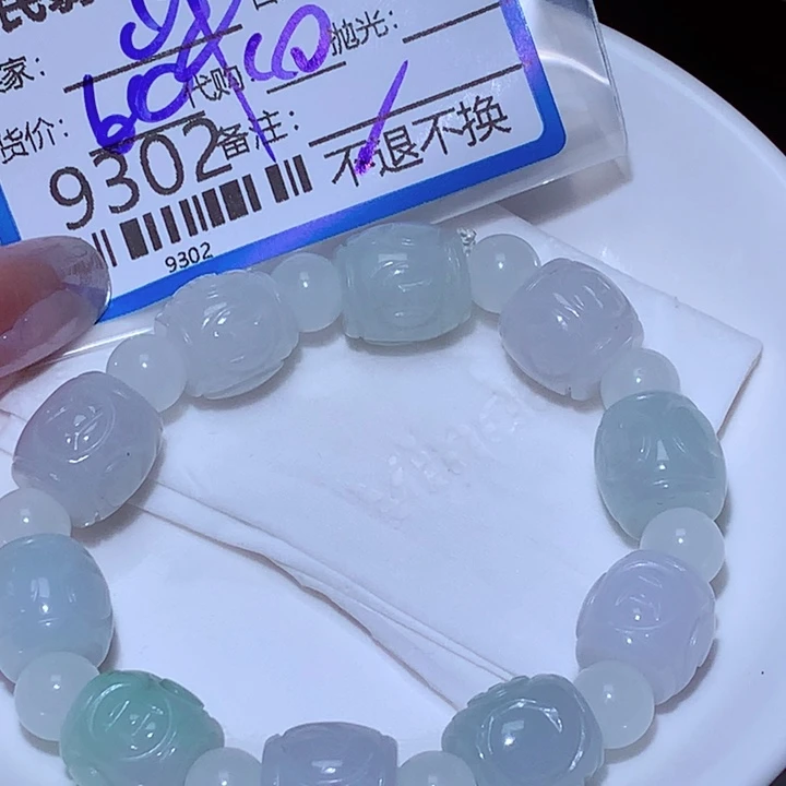 峰***转颈饰未镶嵌翡翠ddf