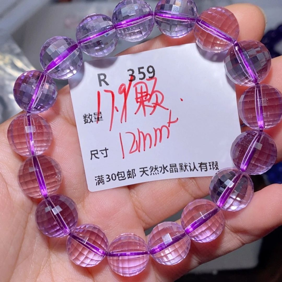 水晶颈饰银S925镶嵌R359