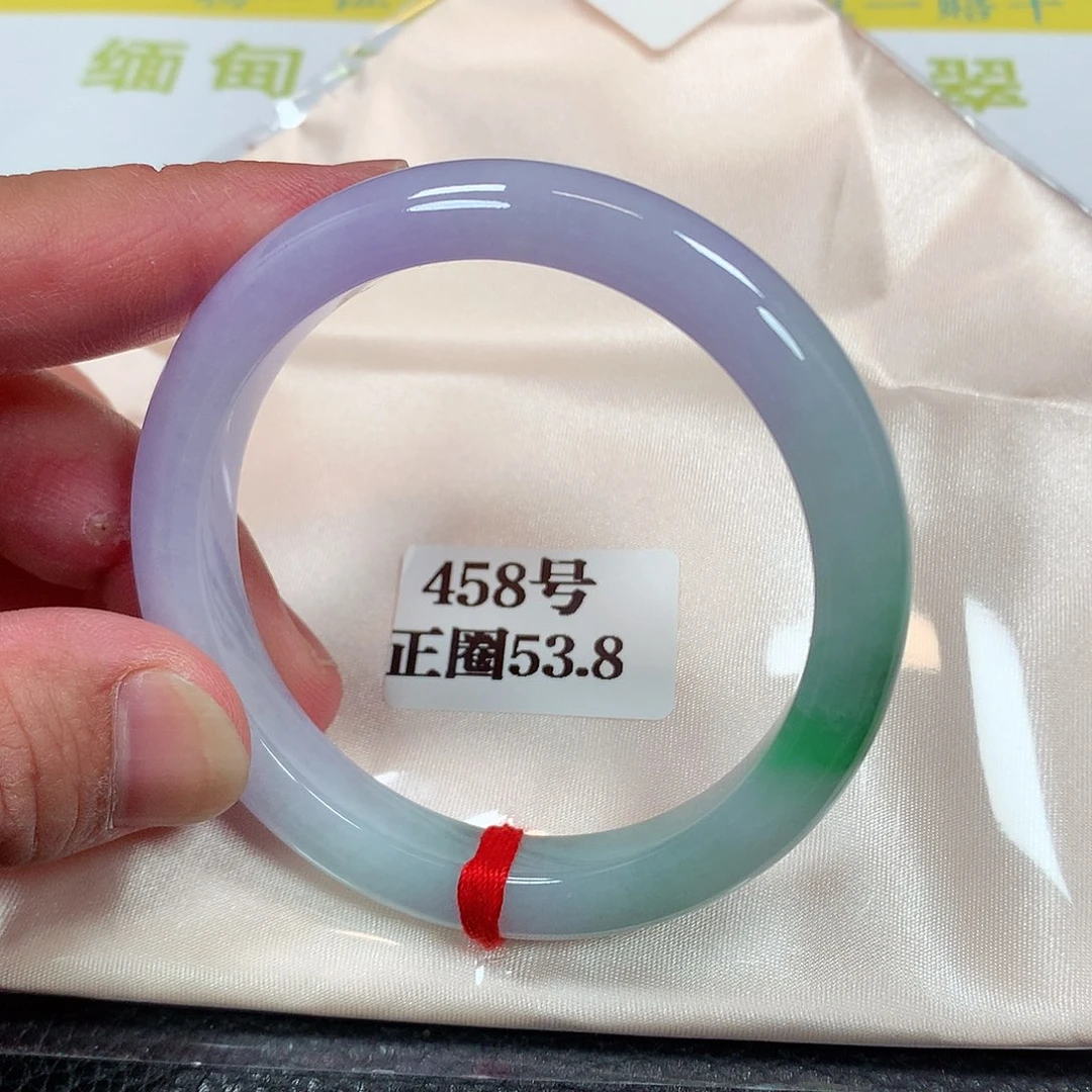 【闪购商品】未镶嵌手镯翡翠458号