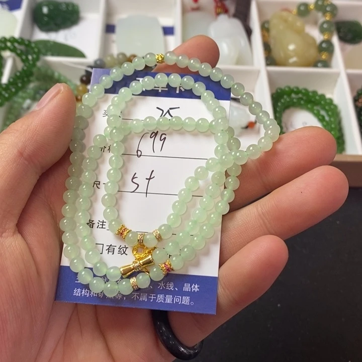 和田玉手链未镶嵌