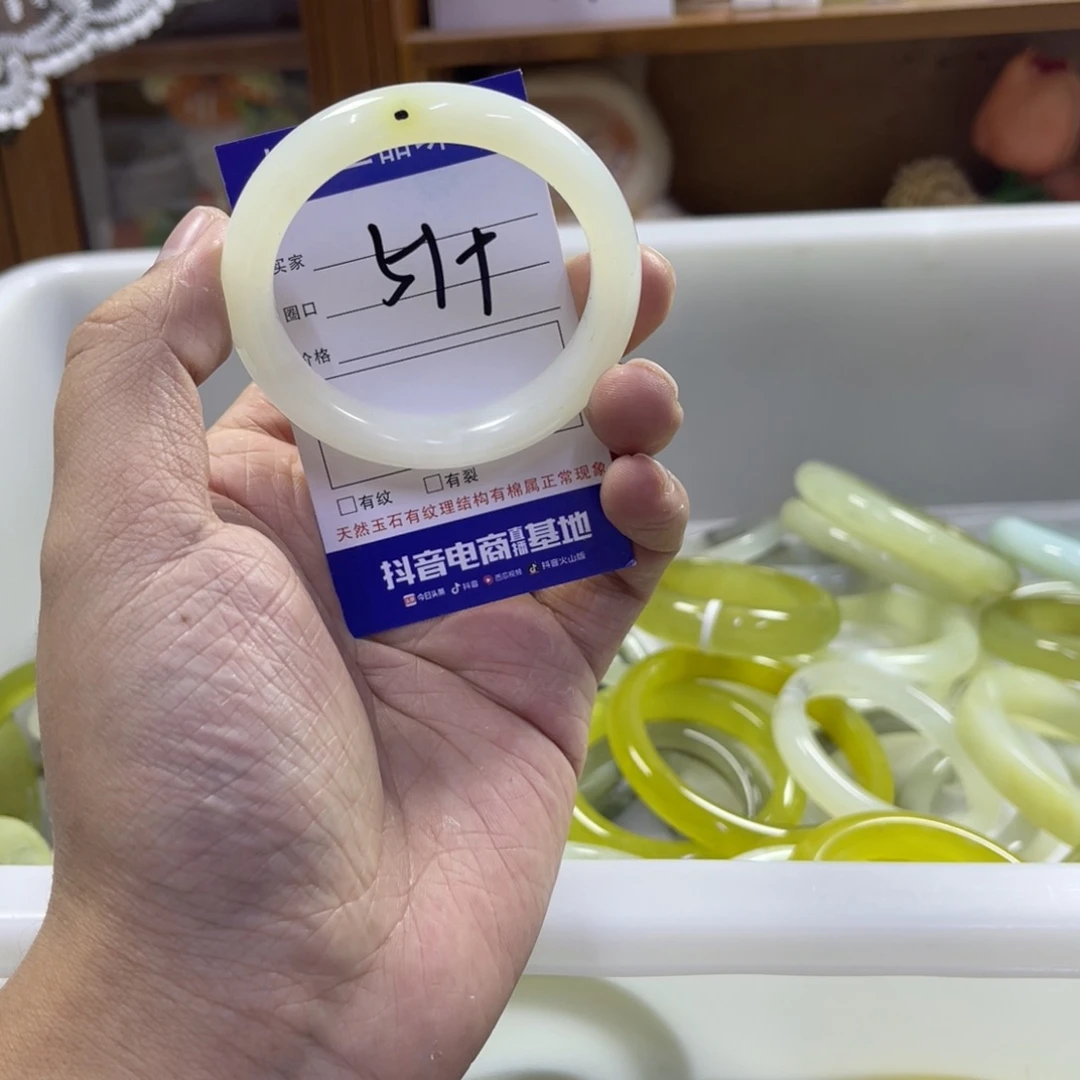 蛇纹石玉未镶嵌手镯130