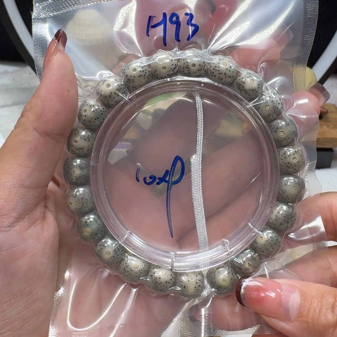 星月菩提吊坠H930福利10×9