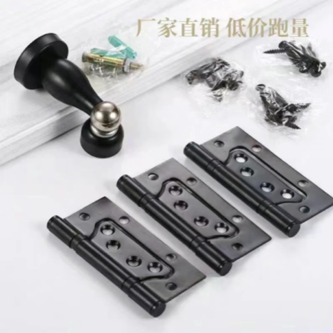 加厚通用不锈钢5寸子母合页带门吸免开槽适用于房门实木门