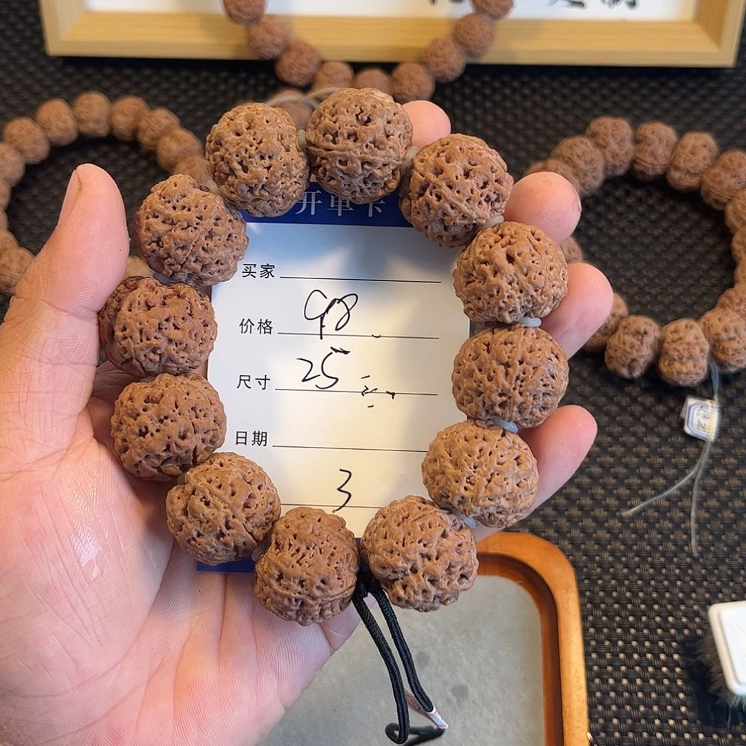 手串金刚菩提尼泊尔金刚菩提3