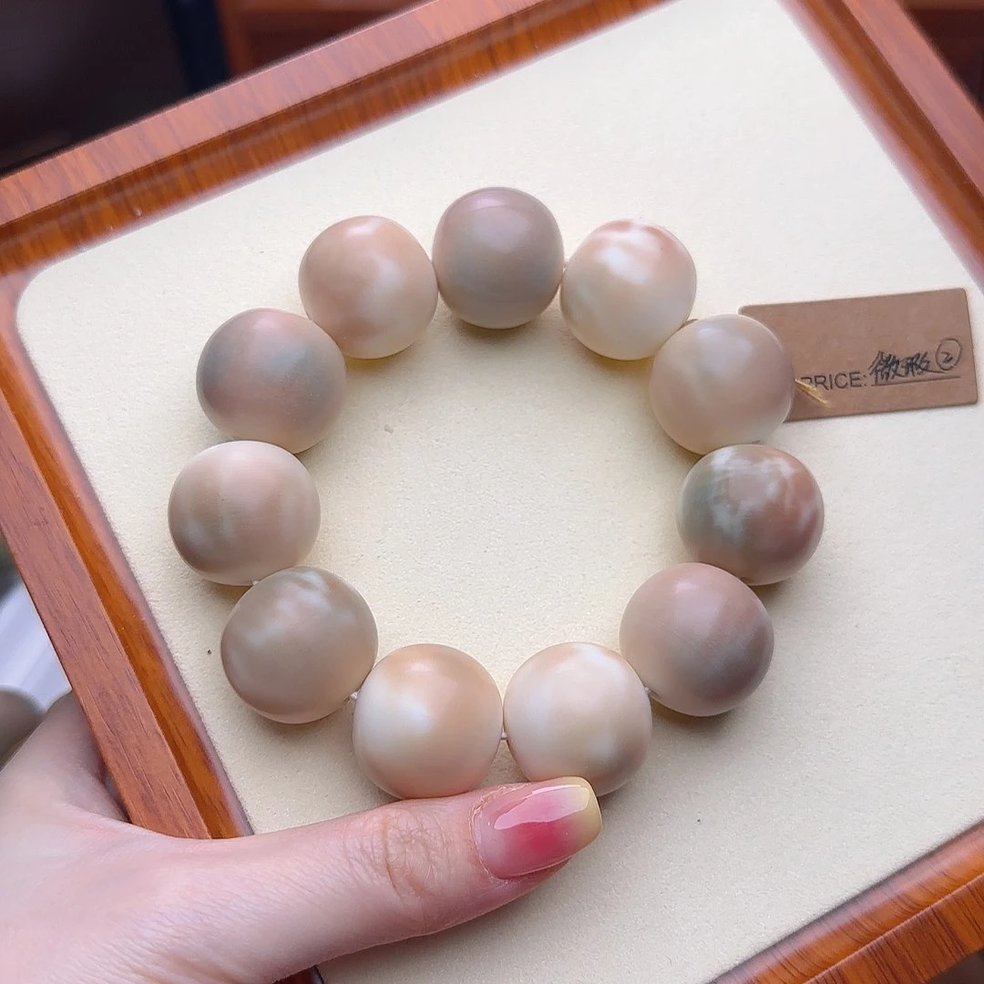 菩提根/象牙果吊坠卡22.8干磨苹果微瑕2