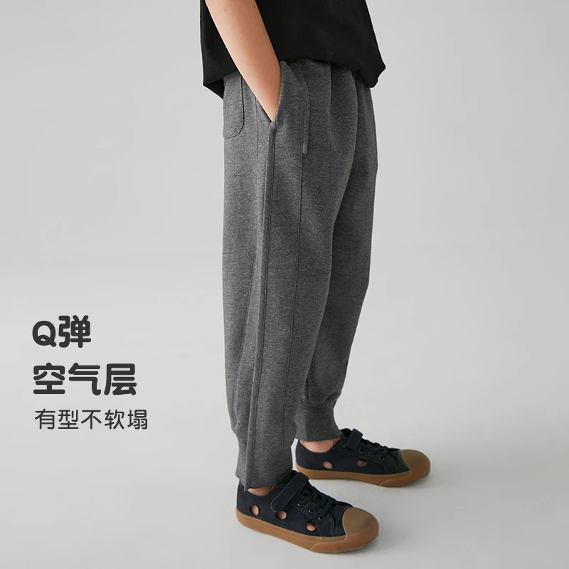 NNGZ空气层女童裤子挺廓外穿儿童卫裤百搭休闲运动裤CB213K300