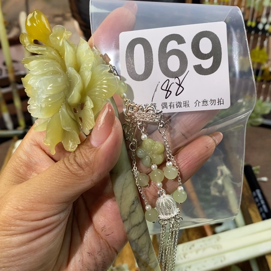 蛇纹石玉发饰未镶嵌?****?