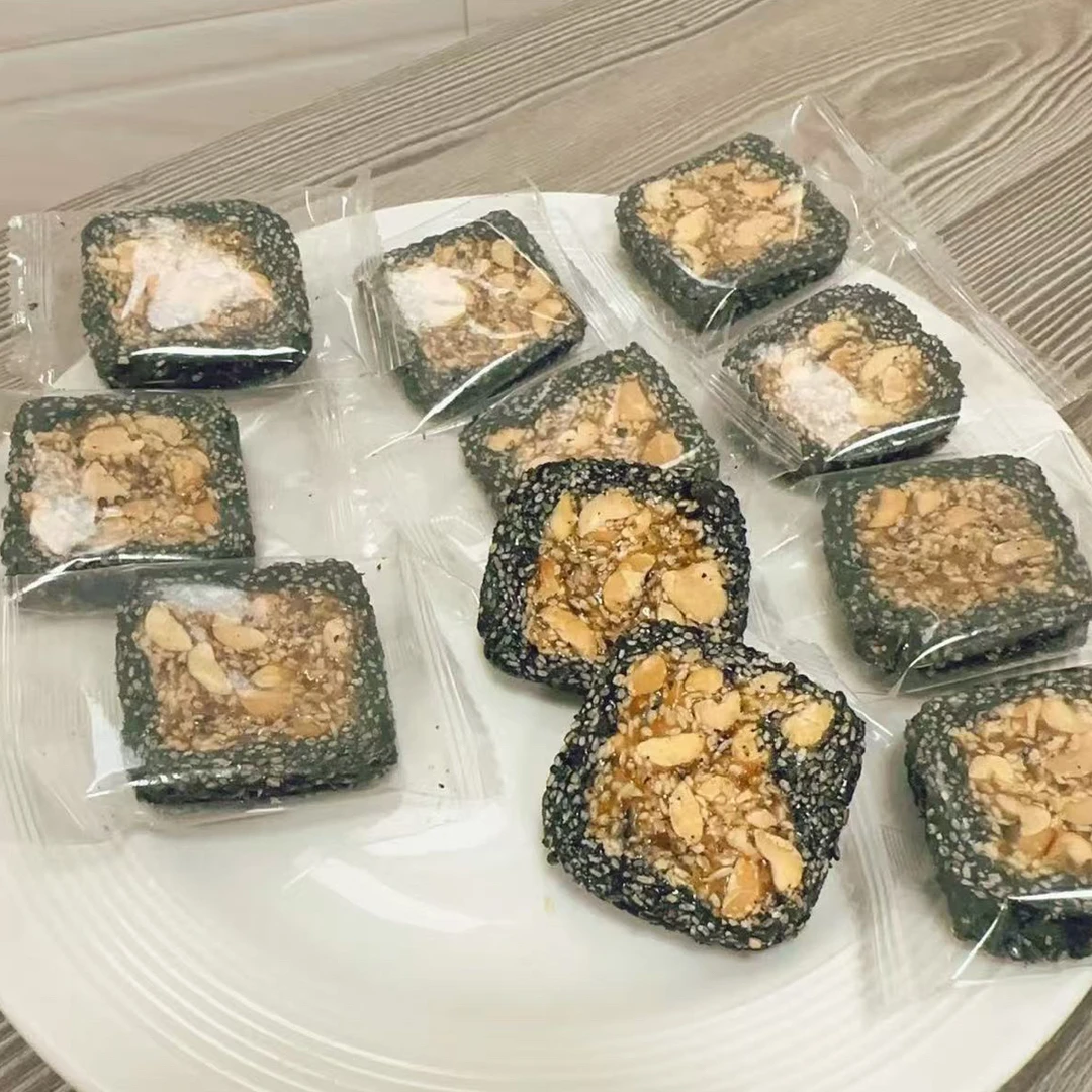 同款黑芝麻花生软糕