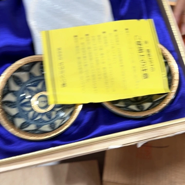 孙***师新亿阁中古杂项谨慎参拍