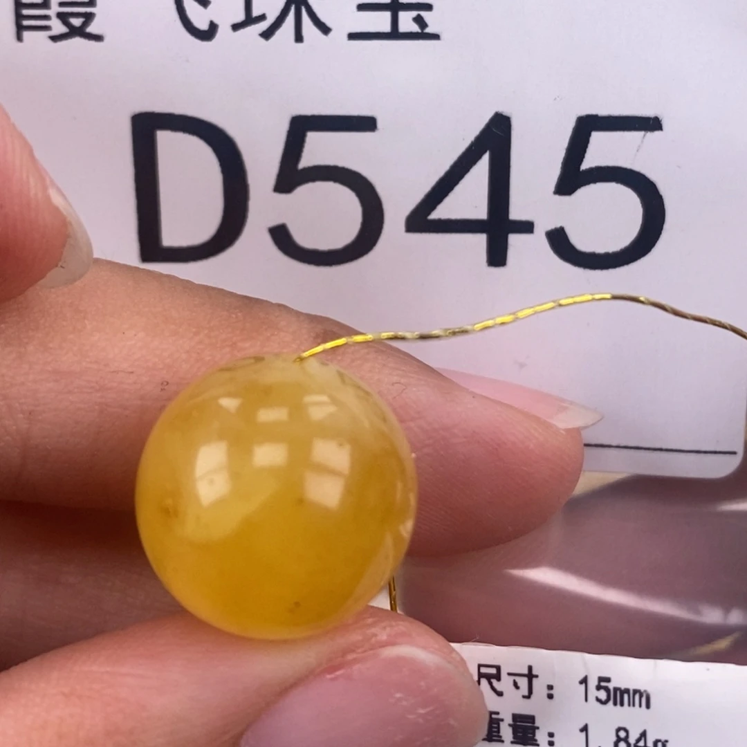 琥珀未镶嵌珠宝奇石15