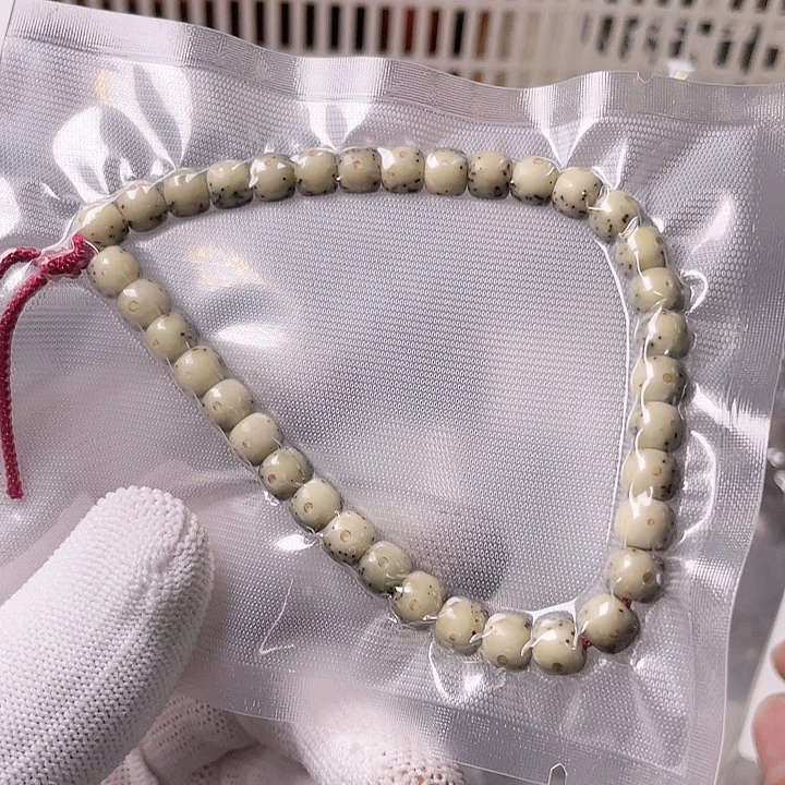 星月菩提手串G685 星月哈哈哈7