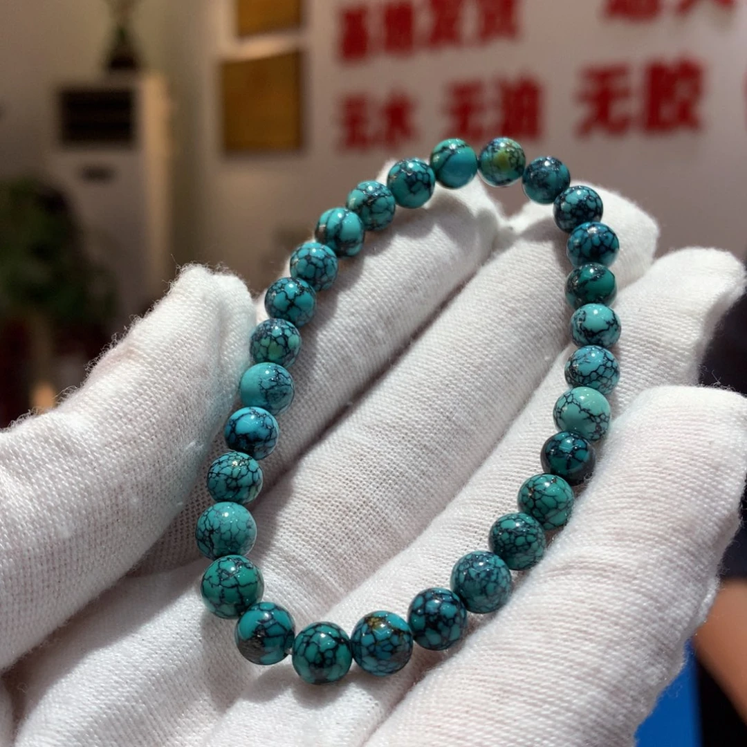 未镶嵌绿松石单圈