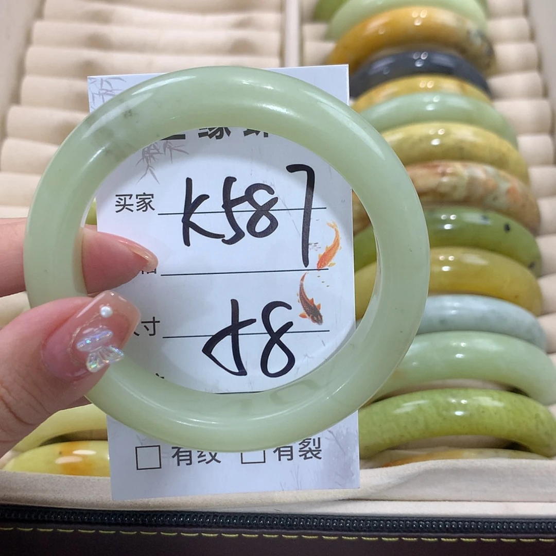 【闪购商品】未镶嵌蛇纹石玉手镯