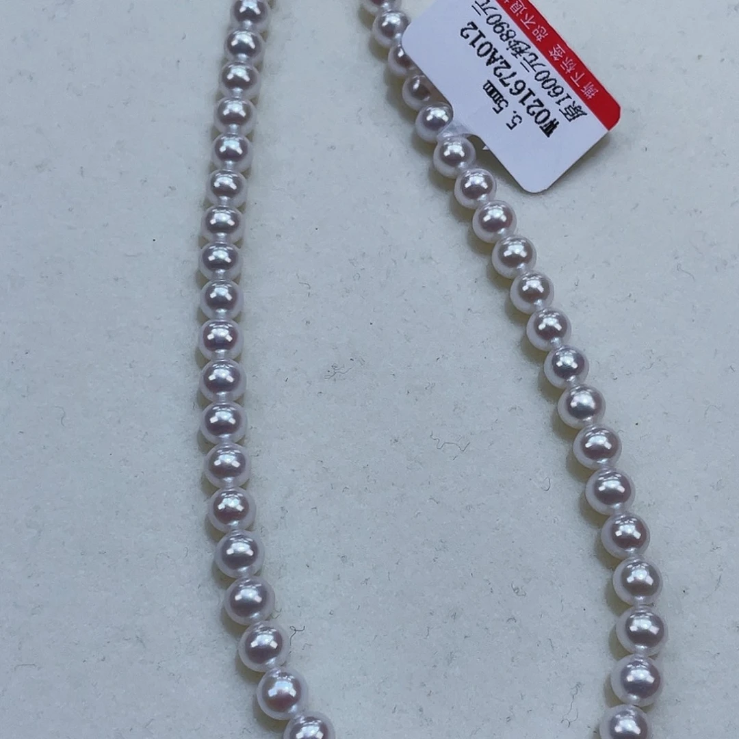 淡水珍珠颈饰银S925镶嵌5.5m极光炫彩