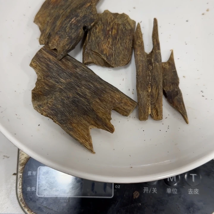 小***武摆件沉香海南奇楠沉香乌身块料41