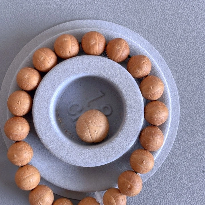 龙眼菩提手串12.5mm凤眼菩提95@0808