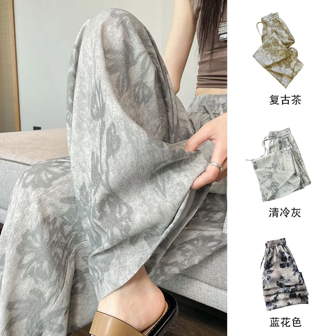 【现货+运补】复古印花阔腿裤女夏季2025薄款宽松垂感休闲山本裤