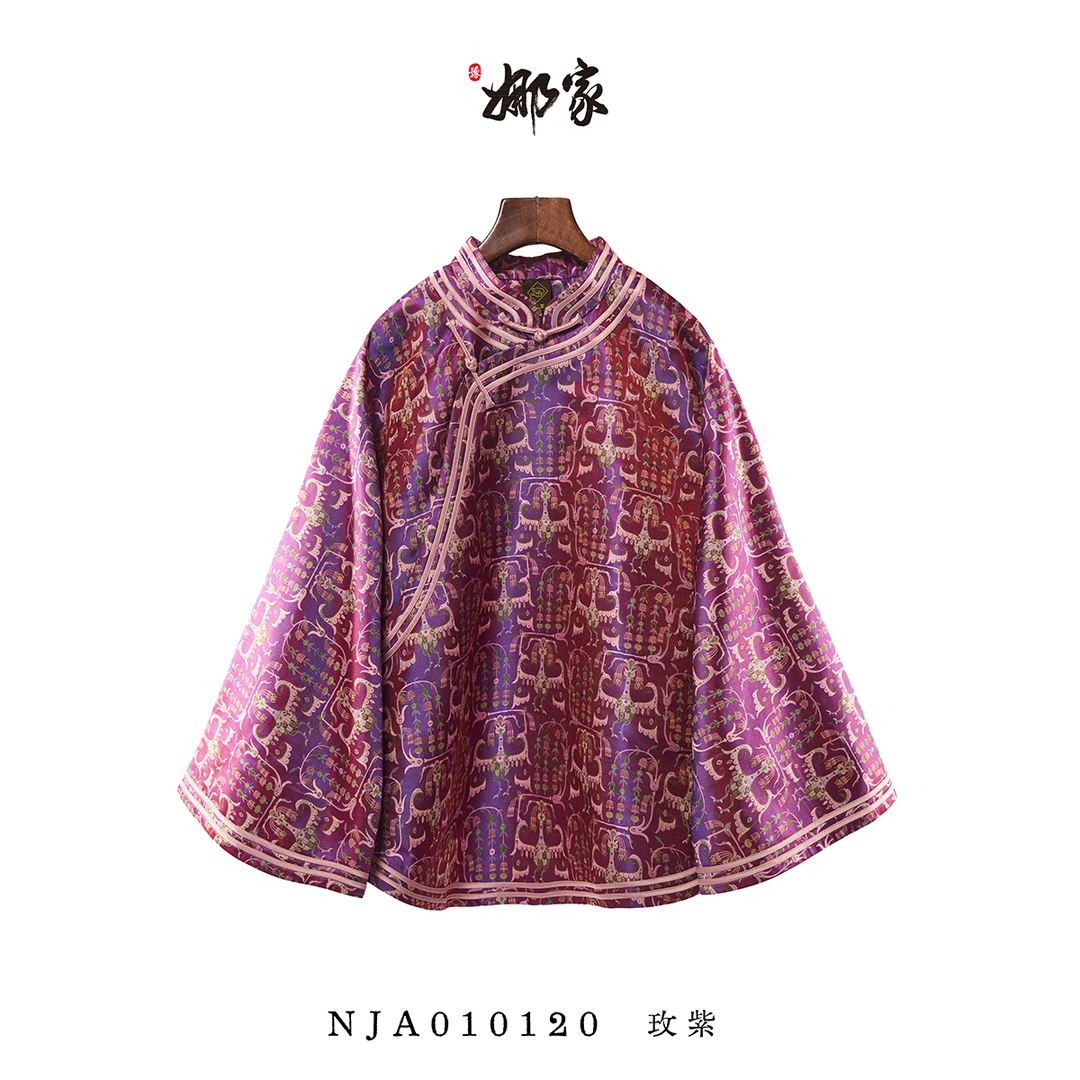 娜家蜀锦偏襟上衣秋冬汉服NJA(010120）张和才古蜀锦紫色中国风
