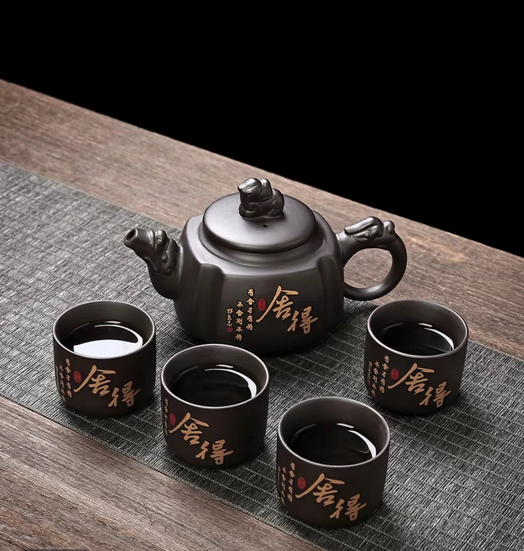 紫砂舍得凤鸣壶一壶四客杯