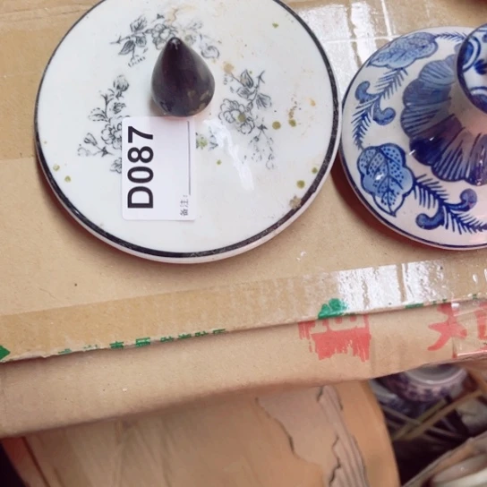 暮***首陶瓷制品瑕疵处理