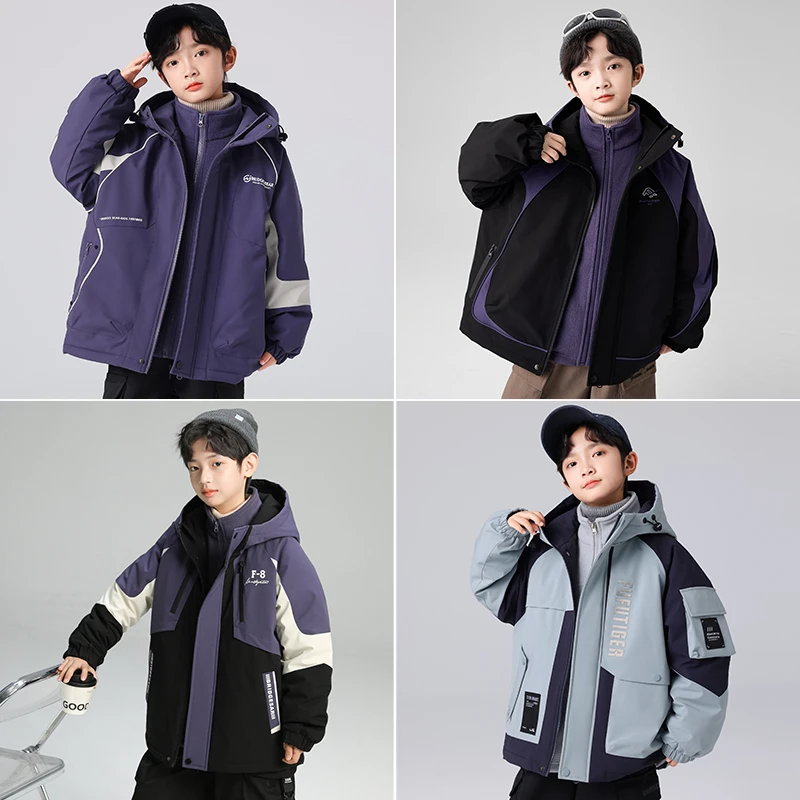 男童秋冬款外套2025新款三合一中大儿童外套秋冬款A5422 CF119
