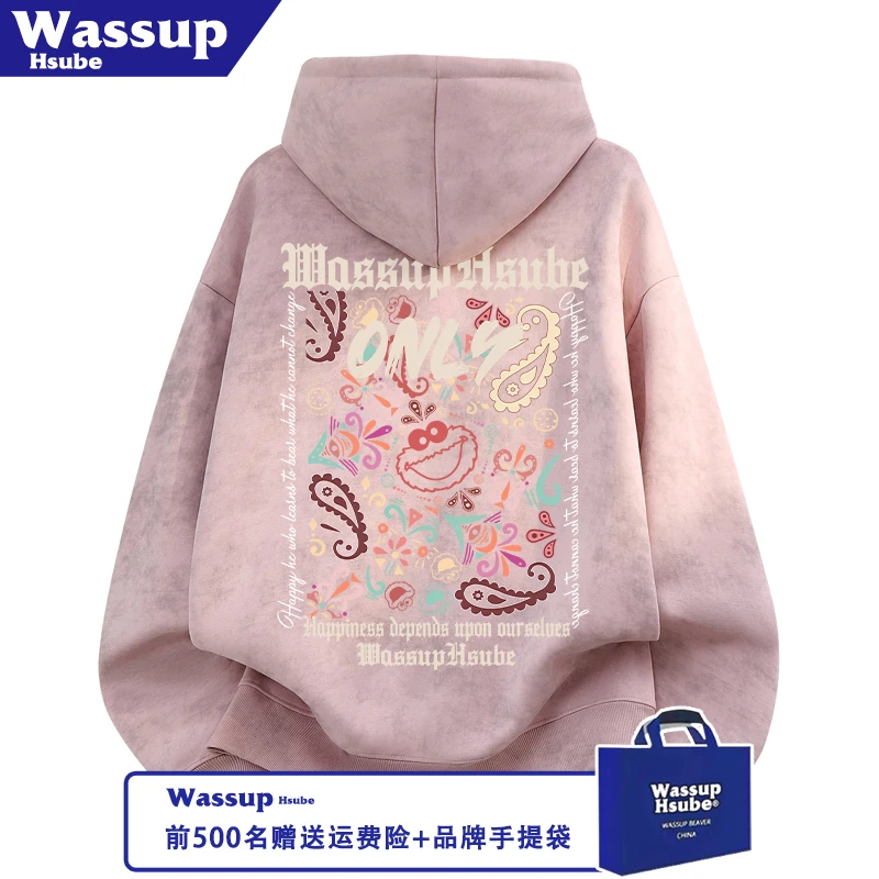 WASSUP HSUBE秋冬男款休闲粉色蜡染加绒卫衣痞帅个性印花连帽上衣