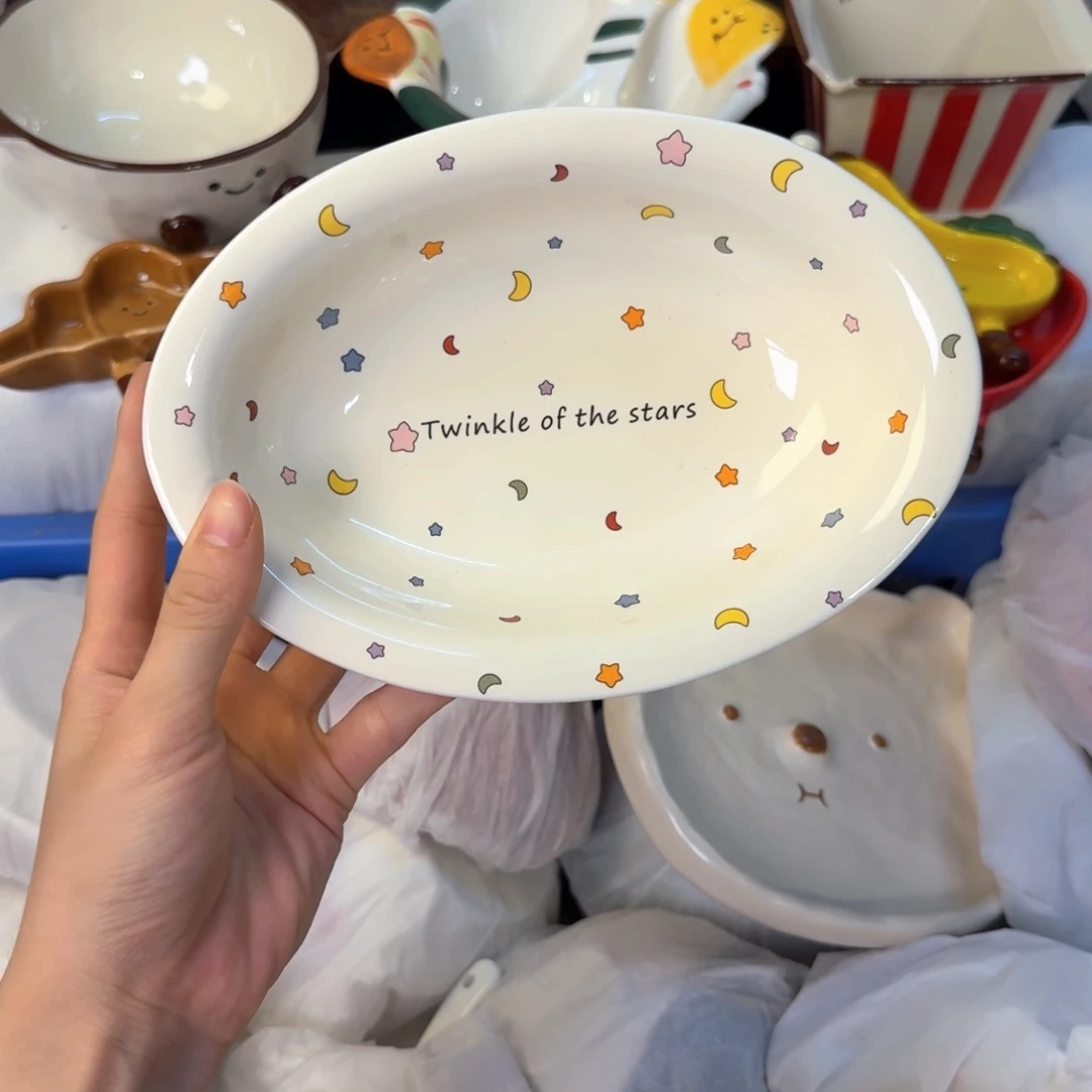 瓷片刚才陶瓷陶瓷陶瓷