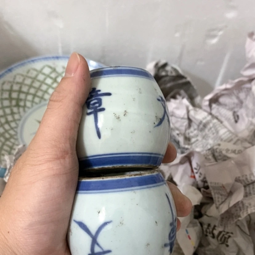 【闪购商品】便携《****A