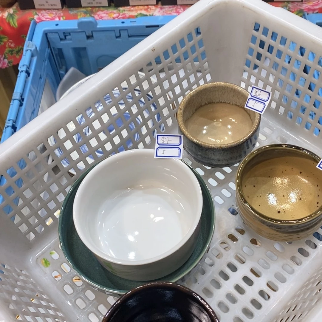 瓷片金**✨提高哈哈哈哈哈哈哈哈