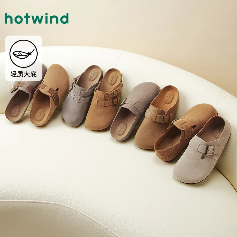 热风2025年秋季新款男士时尚舒适真皮包头休闲勃肯鞋H15M25305