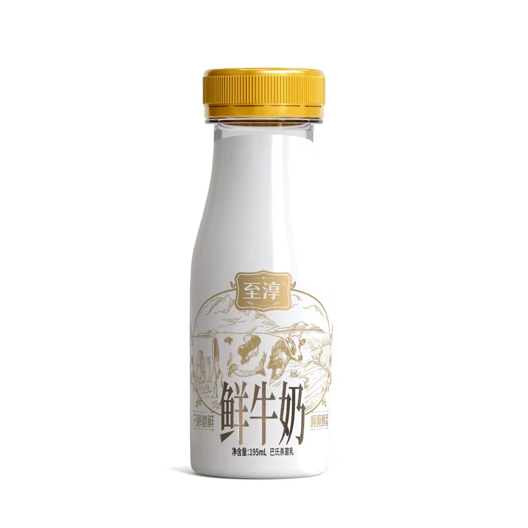 【卫岗至淳鲜奶195ml*14瓶】日期7月5日