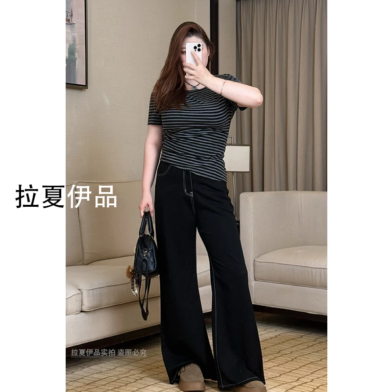 【抗皱+不掉色+垂感】微喇牛仔裤女显瘦弹力高腰阔腿裤大码装200斤