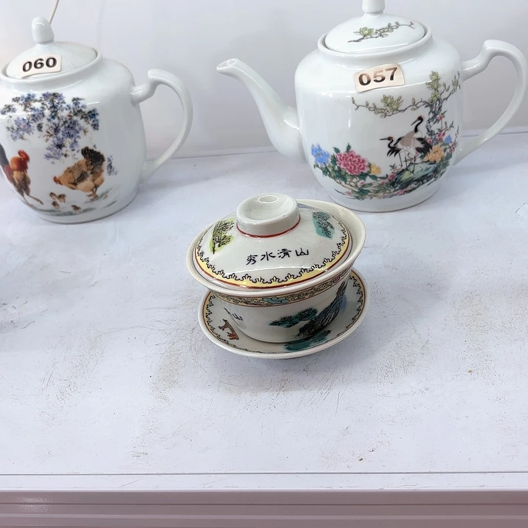 壶陶瓷山清水秀三才盖碗