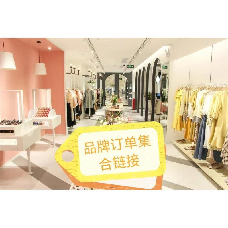 桑蚕丝源头工厂【品牌订单清货直播专用】100%桑蚕丝真丝连衣裙睡裙