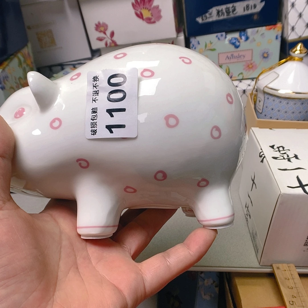 瓷片开播时间每周日